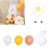 32pcs Daisy Flower Birthday Balloon Package Digital Decoration Baby One Year Old Children Adult Birthday Party Scene Layout