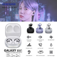 Samsung Galaxy Buds Pro By AKG Noise Cancelling Earbuds In-Ear Bluetooth Earbuds Built-in Microphone Wireless Sports Earphones Waterproof Hifi Bass Earbuds with Charging Box