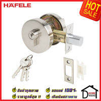 ถูกที่สุด HAFELE กุญแจลิ้นตาย ทรงกลม แบบม่ีหางปลาบิด Single Deadbolt สีนิกเกิ้ลด้าน 489.10.570 ชุดล๊อคประตูลิ้นตาย หางปลา ล๊อคประตู เฮเฟเล่ ของแท้ 100%