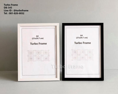 Turbo Frame กรอบรูปสำหรับใส่ภาพขนาด A4  ใช้ได้ทั้งแนวตั้งและแนวนอน