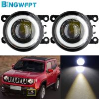 For Jeep Renegade BU 2015 2016 2017 Fog Light Angel Eye Daytime Running Light Car H11 LED 12V