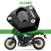 แผ่นรองแผ่นรองขยายขาตั้งด้านข้างของแท่นวาง CNC สำหรับ KAWASAKI Z650RS Z650 RS 2022ใหม่สำหรับรถจักรยานยนต์