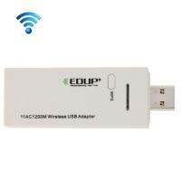 EDUP AC-1601 802.11AC 1200เมตร Dual Band USB 3.0ตัวรับสัญญาณ Wifi Wifi (มีในสต็อก)