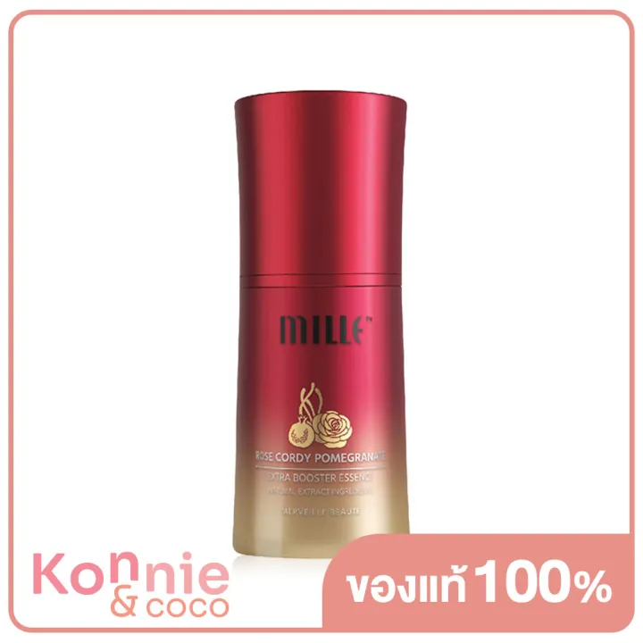 mille-rose-cordy-pomegranate-booster-essence-35ml