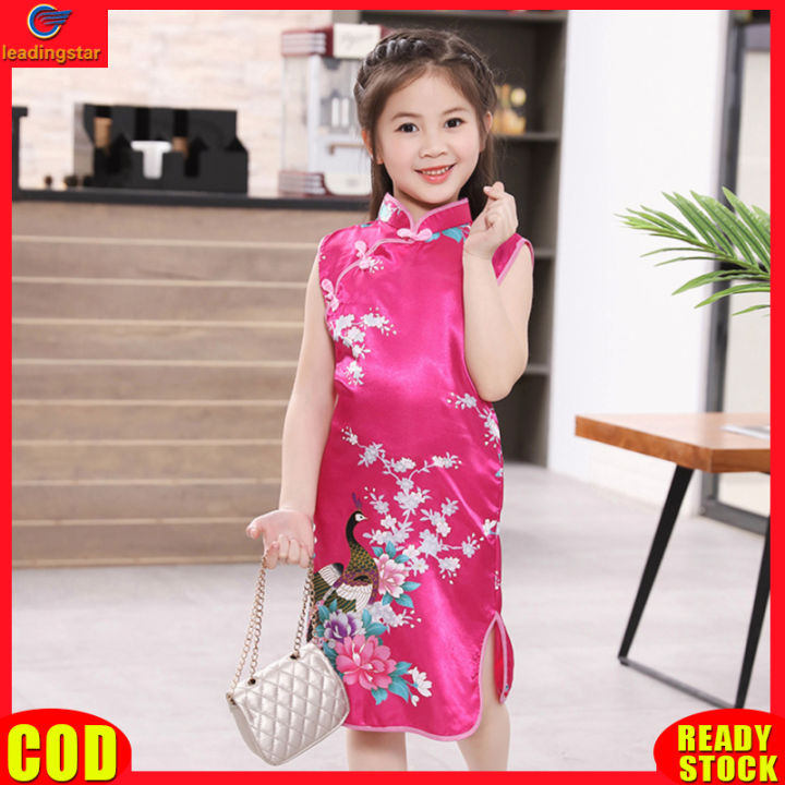 leadingstar-rc-authentic-kid-girl-cheongsam-chinese-tang-costume-peacock-flower-printing-stand-collar-sundress