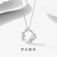 [COD] Design Advanced Personality Glass Stone Asteroid Clavicle Pendant