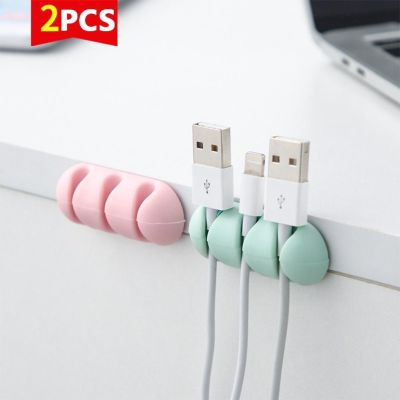 2Pcs Self-adhesion Wire Clip Organizer for Office Cable Wire Holder