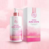 HOYON AURA WHITE LIMITED EDITION 2022 ออร่าไวท์  บาย โฮยอน ลิมิเต็ด เอดิชั่น