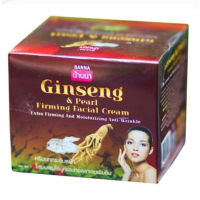 ครีมบำรุงผิวหน้า BANNA Ginseng &amp; Pearl Firming Facial Cream 100 ml