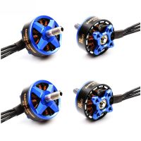 1 / 2 / 4 Pz Samguk Serie Wei 2207 2600KV 2300KV 3-4S / 1750KV 4-6S มอเตอร์ไร้แปรงถ่านสำหรับ RC Moo Multicopter Pezzo Di Ricambio