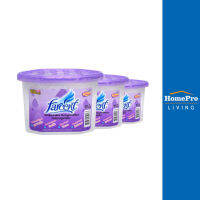 HomePro กล่องดูดความชื้น 501C 450 มล. แพ็ก3 กลิ่นลาเวนเดอร์ แบรนด์ FARCENT