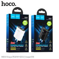 hoco.หัวชาร์จเร็ว HK50 Unique PD20W+QC3.0 มาใหม่ล่าสุด ชาร์จไวไม่รอนาน ของแท้ 100% พร้อมส่ง