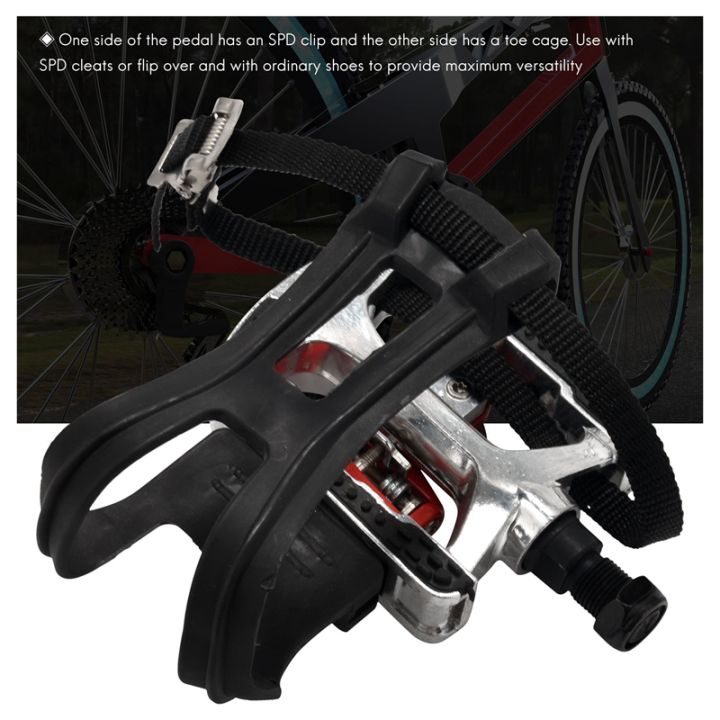 spd-pedals-for-spin-bike-with-toe-cages-for-shimano-clip-pedals-indoor-exercise-cycling-platform-pedals-9-16-inch