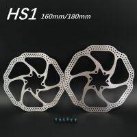 HS1 bike disc MTB/Road disc bicycle Brake pads 160/180mm 6 bolts Disc Brake Rotor with 6 sctrews