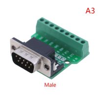 D-SUB 9pin ตัวเชื่อมต่อ DB9 RS232 Serial To Terminal Adapter ขายร้อน