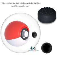 Silicone Thumb Grips Rocker Cover Cap Lid Shell Stick Joystick for Nintendo Switch Poke Ball Plus Pokeball NS Controller - Black ปุ่มซิลิโคนฝาครอบ โปเกบอล สีดำ