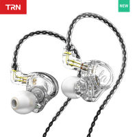 TRN TA Knowles 1BA+1DD Hybrid Drive Unit Earphones HiFi Music Sports IEM Earbuds Headset Detachable Cable 2PIN Cable ZSN PRO TA1