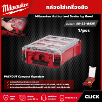 Milwaukee ?? กล่องใส่เครื่องมือ รุ่น 48-22-8435 PACKOUT Compact Organizer กล่องอุปกรณ์ กล่องเครื่องมือช่าง มิว มิววอกี้ มิลวอกี้ เครื่องมือช่าง