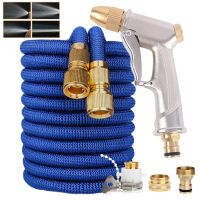 Expandable Garden Hose Pipe Flexible Extensible Water Hose with Water Gun Magic Water Pipes for Garden Farm Irrigation Car Wash