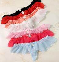【cw】 Panties