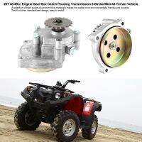 กล่องเกียร์ เครื่องยนต์ เกียร์ทดเกียร์ กล่องเกียร์สำหรับ 2 จังหวะ Mini ATV 20T 43-49cc Engine Transmission Gear Set