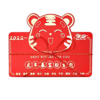 5Pcs Chinese New Year Red Envelopes Red Packet Tigers Red Gift Envelope Chinese New Year Red Packet