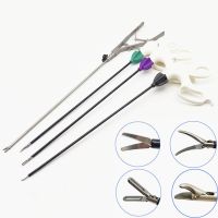 4Pcs/Set Laparoscopic Simulation Training Tool Laparoscopic Needle Holder Forceps,Scissors,Grasper Teaching Training Equipment