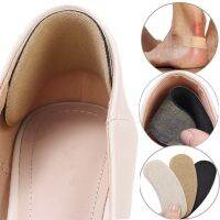 【hot】●▫❀  2pcs Thickening Sponge Heel for Sandals Shoes Adjustable Antiwear Insoles Feet Inserts Insole Heels Protector