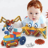 116Pcs Electric Mechanical Gear Building Blocks For Children Science Education Large Particle Assembly ของเล่นเพื่อการศึกษา Boys