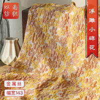 เส้นด้ายย้อมนูนเนื้อ Jacquard ผ้าขนาดเล็กดอกไม้หักรูปแบบวัสดุลวด Jacquard TJ8395