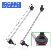 2Pcs Stabilizer Link ด้านหน้า OE 1K0411315G Nbesjra 5QM411315สำหรับ VW Golf Tiguan FOX PASSAT EOS SUPERB OCTAVIA AUDI TT A3