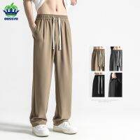 New Summer Mens Casual Trousers Baggy Straight Drawstring Elastic Waist Thin Drape Korea Formal Suit Pants Male Brand Clothing