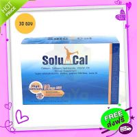 Free and Fast Delivery Solucal High Calcium &amp; Vitamin D3 Solocium Calcium Soluration Calcium, Bone Nourish, Bone Mixing, Vitamin D, No Sugar (30 sachets/Box)