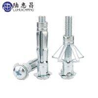 [HOT JIAZZAQQMGW 555] สังกะสี Cross Pan Head Hollow Gecko Hollow อิฐขยาย Bolts ยิปซั่มบอร์ดสกรู Hollow Wall พิเศษ Expansion