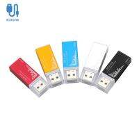 ELEONE อุปกรณ์เชื่อมต่อแบบสากล USB2.0เครื่องอ่านการ์ดอัจฉริยะสำหรับ Tf/sd/M2 /Ms อุปกรณ์คอมพิวเตอร์การ์ดความจำเครื่องอ่านการ์ดแฟลชไดร์ฟการ์ดอะแดปเตอร์การ์ดความจำเครื่องอ่านการ์ด