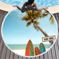 New round printed beach towels microfiber tassel soft feel towels customizable logo travel ocean Beach bath towel sweet town