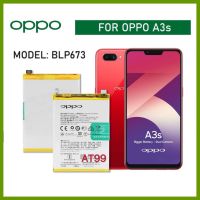 แบตเตอรี่ Oppo A3S/A5S/A7/A31/A12/Realme C1 (BLP673) รับประกัน 3 เดือน แบต Oppo A3S/A5S/A7/A31/A12