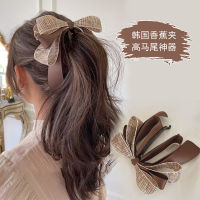 ~ร้านไทย~??? Bow banana clip กิ๊บกล้วย ผ้าทวิส ผ้าริ้บบิ้น ขนาด 11.5cm. วัสดุดี งานสวย เก็บผมได้แน่น กิ๊บติดผม กิ๊บผม กิ๊บหนีบผม