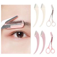 ✗☍❏ 3pcs Eyebrow Trimming Knife Eyebrow Razor Set For Women Professional Eyebrow Scissors With Comb Brow Trimmer Scraper Accessories