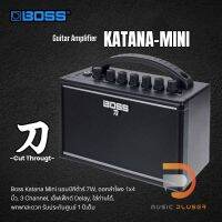 Boss Katana Mini แอมป์กีต้าร์ขนาดพกพา คุณภาพเสียงคุ้มค่าเกินราคา สามารถเลือกแนวเสียง Brown, Crunch, and Cleanใส่ถ่านได้