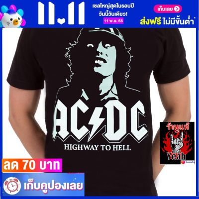 เสื้อวง AC/DC เสื้อเท่ห์ แฟชั่น เอซี/ดีซี ไซส์ยุโรป RCM1572