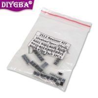 ♦☞ 10Kindsx5PCS 50PCS Alloy Resistance 2512 SMD Resistor Samples Kit R001 R002 R005 R008 R010 R015 R020 R025 R050 R100