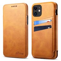 ❃ For iPhone 13 Pro PU Leather Flip Case Retro Multifunction Cover Slim Business Card Smart Phone Bag Case for iPhone 13 Pro Max