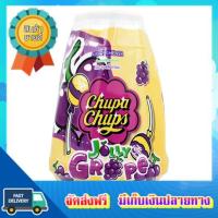 โอกาสทอง!! (แพคx3) จูปาจุ๊ปส์เจลหอม กลิ่นจอลลี่เกรพ230ก. CHUPA CHUPS GEL JOLLY GRAPE 230G. :: free delivery :: ส่งฟรี !!