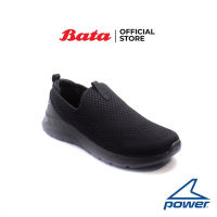 Bata บาจา ยี่ห้อ Power รองเท้าผ้าใบ รองเท้ากีฬา รองเท้าสำหรับเดิน สำหรับผู้ชาย รุ่น Nx-Wlk Lori สีดำ 8186012