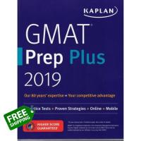 Limited product &amp;gt;&amp;gt;&amp;gt; หนังสือ GMAT PREP PLUS 2019