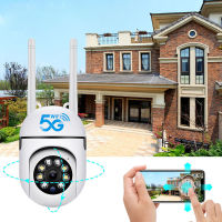 BYSL สมาร์ทไร้สายกล้อง HD 2MP Night Vision กลางแจ้ง5G WiFi เสียงสองทางเสียง Home IP กล้อง Security Monitor