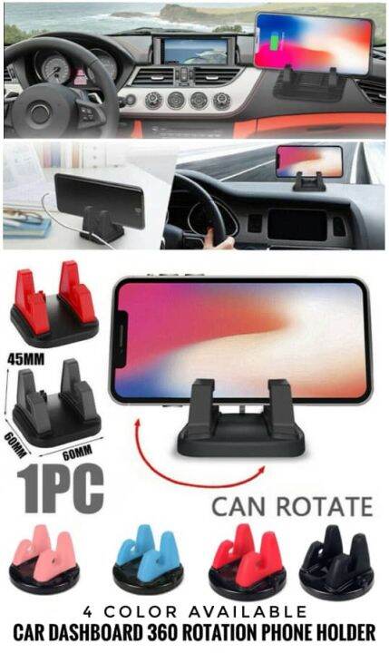 Car Phone Holder Stand Dashboard Mount 360 Rotation Adjustable Cell ...