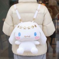 Sanrio กระเป๋าเป้สะพายหลังผ้ากำมะหยี่น่ารัก Kuromi My Melody Cinnamoroll Plushie กระเป๋าตุ๊กตาอะนิเมะของเล่นเป้สะพายหลังขนาดใหญ่ของขวัญสำหรับเด็กผู้หญิง