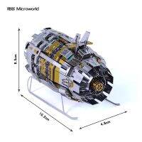 E6f9 Microworld โมเดลเครื่องตัดปริศนาโลหะ3มิติ2019โมเดลจิ๊กซอว์3D ตัดเลเซอร์ของขวัญสำหรับ S และเด็กปริศนา Toys3-D